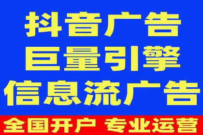 解析SEM托管的关键词策略——以某公司为例