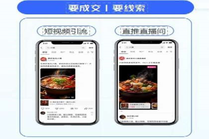 百度广告竞价案例：创意广告投放，提升品牌影响力